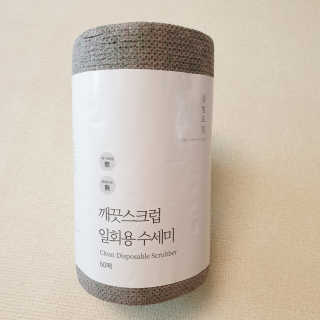 차차님이 올린 리뷰 사진 1