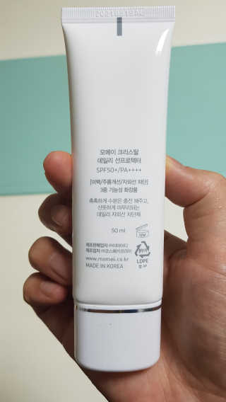 부농다동맘님이 올린 리뷰 사진 3