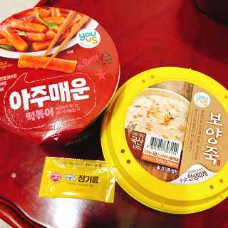 아몬드나무님이 올린 리뷰 사진 1