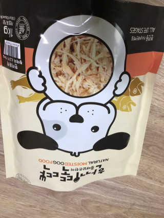 밍굴이님이 올린 리뷰 사진 2