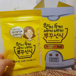 단비k님이 올린 리뷰 사진 1