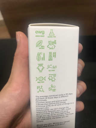 놀스 스킨 메디테이션 젤 크림 50ml — 4.5점을 준 리뷰어가 2018년 7월 올린 사용 사진