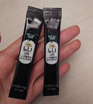 치르치르님이 올린 리뷰 사진 2