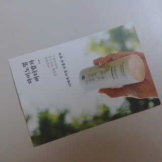 화학핵심과외님이 올린 리뷰 사진 2