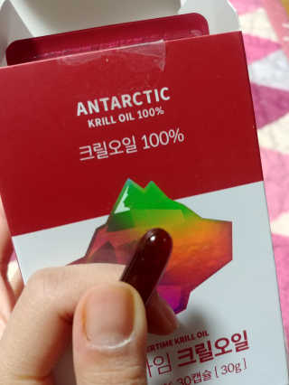 이너블릭 이너타임 크릴오일 — 5점을 준 리뷰어가 2019년 12월 올린 사용 사진