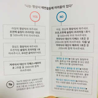 눈부신하늘님이 올린 리뷰 사진 3