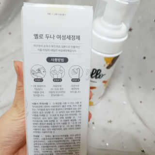 은혜eh님이 올린 리뷰 사진 4