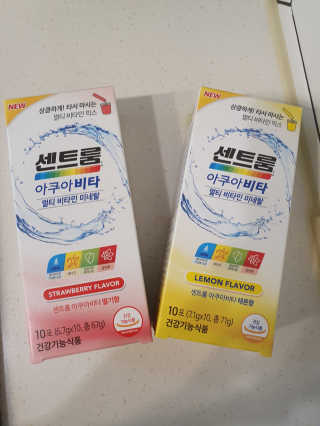 센트룸 아쿠아비타 레몬향, 딸기향 — 5점을 준 리뷰어가 2019년 6월 올린 사용 사진