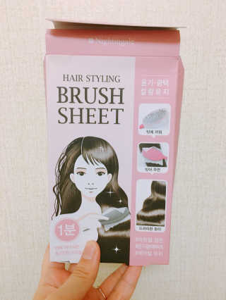 어느멋진날님이 올린 리뷰 사진 3