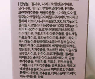 tastegood님이 올린 리뷰 사진 3