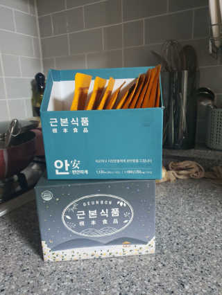 SeRyeonfit님이 올린 리뷰 사진 2