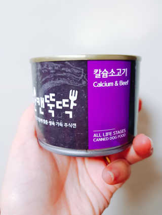 [펫토리아] 한캔뚝딱 강아지 주식캔 12종 콤보 — 5점을 준 리뷰어가 2019년 8월 올린 사용 사진