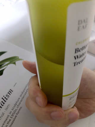 달리프 클로렐라 베러 루트 워터트리트먼트 200ml — 4.5점을 준 리뷰어가 2020년 2월 올린 사용 사진