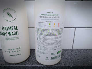 (주)에네스티 내추럴 촉촉  오트밀 바디로션 500ml — 5점을 준 리뷰어가 2019년 10월 올린 사용 사진