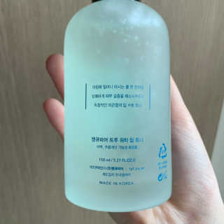 초록님이 올린 리뷰 사진 2