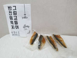 숟이님이 올린 리뷰 사진 3