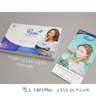 .님이 올린 리뷰 사진 1
