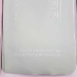 RnRnRkRk님이 올린 리뷰 사진 3