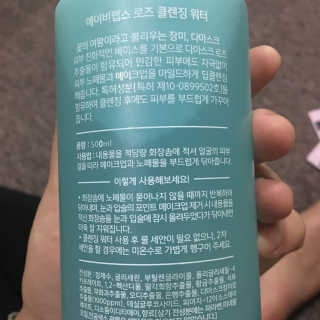 모모다다님이 올린 리뷰 사진 3