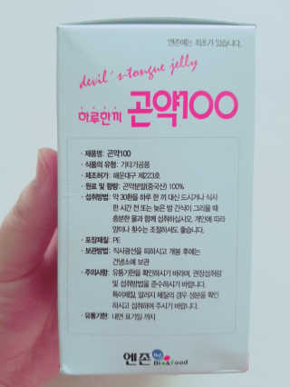 AnaisSH님이 올린 리뷰 사진 3