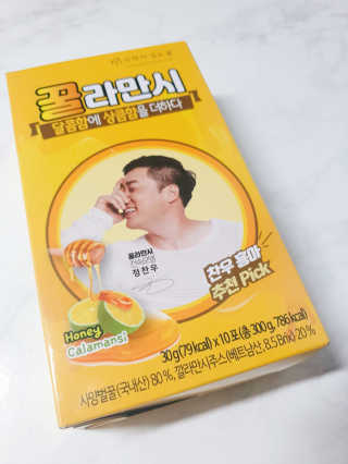 쭈블링님이 올린 리뷰 사진 2