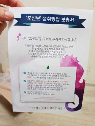 JuheeKang님이 올린 리뷰 사진 3