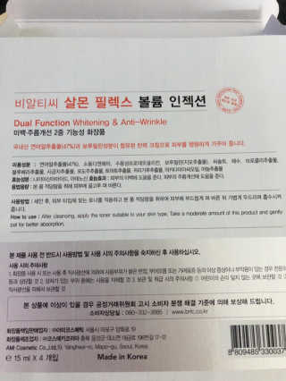sodia35님이 올린 리뷰 사진 3
