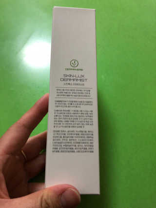 [더마허브] 스킨룩스 더마미스트 150ml — 5점을 준 리뷰어가 2018년 3월 올린 사용 사진
