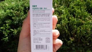 련리님이 올린 리뷰 사진 4