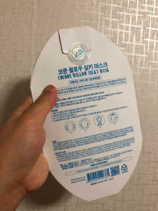 김정효님이 올린 리뷰 사진 4
