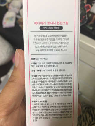 반장님이 올린 리뷰 사진 3