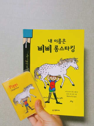 Sumining님이 올린 리뷰 사진 1