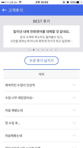 기염서으니님이 올린 리뷰 사진 2