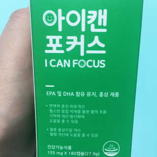 Chloe님이 올린 리뷰 사진 1