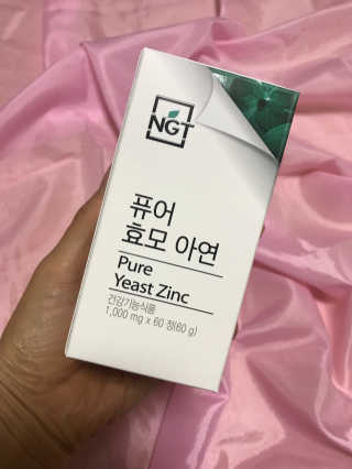 sᴛᴇʟʟᴀ님이 올린 리뷰 사진 1