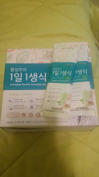 꼬냥꼬냥님이 올린 리뷰 사진 1