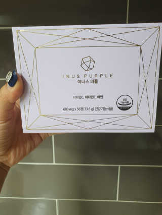 이너스코리아 이너스퍼플 — 5점을 준 리뷰어가 2019년 9월 올린 사용 사진