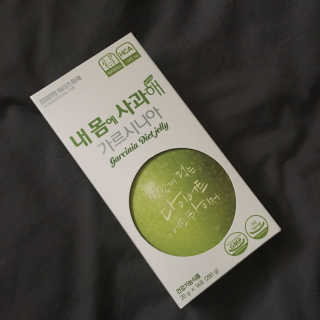 hamster님이 올린 리뷰 사진 1