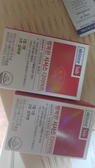 조지닭님이 올린 리뷰 사진 1