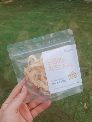yumegom님이 올린 리뷰 사진 3