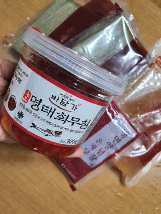 맘님이 올린 리뷰 사진 3