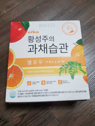 유지영님이 올린 리뷰 사진 1