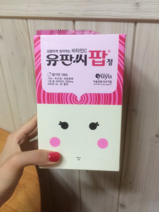 지롱님이 올린 리뷰 사진 1