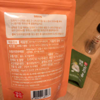 SMINE님이 올린 리뷰 사진 2