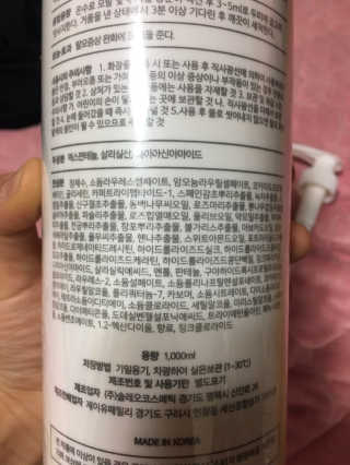 정코코님이 올린 리뷰 사진 2