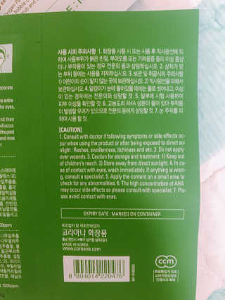 HD님이 올린 리뷰 사진 3