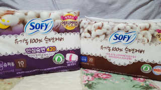 LG유니참 쏘피SOFY 쏘피 유기농 100프로 순면커버 생리대 패키지 — 4.5점을 준 리뷰어가 2020년 1월 올린 사용 사진