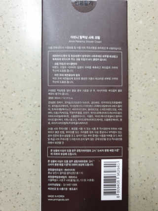 빠키죵님이 올린 리뷰 사진 3