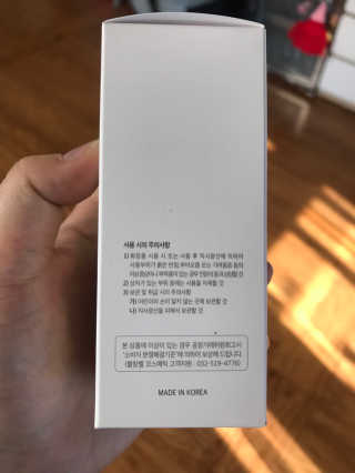 블랑벨 스피루리나 에메랄드 에센스 — 4.83점을 준 리뷰어가 2018년 3월 올린 사용 사진