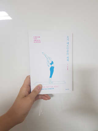 DuckHee님이 올린 리뷰 사진 1